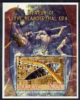 Malawi 2006 Weapons of the Neanderthal Era perf m/sheet with Scout Logo unmounted mint