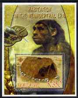 Malawi 2006 Habitation in the Neanderthal Era perf m/sheet with Scout Logo unmounted mint