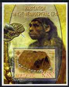 Malawi 2006 Habitation in the Neanderthal Era perf m/sheet with Scout Logo unmounted mint