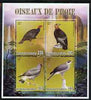 Djibouti 2006 Birds of Prey #1 perf sheetlet containing set of 4 unmounted mint