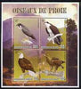 Djibouti 2006 Birds of Prey #2 perf sheetlet containing set of 4 unmounted mint