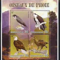 Djibouti 2006 Birds of Prey #2 perf sheetlet containing set of 4 unmounted mint
