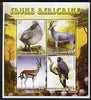 Djibouti 2006 African Fauna perf sheetlet containing set of 4 unmounted mint