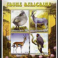 Djibouti 2006 African Fauna perf sheetlet containing set of 4 unmounted mint