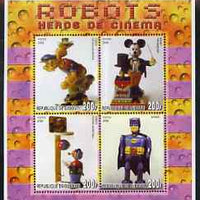 Djibouti 2006 Robots - Heroes of the Cinema perf sheetlet containing 4 values unmounted mint