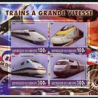 Djibouti 2006 High Speed Trains perf sheetlet containing 4 values unmounted mint
