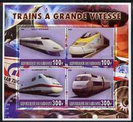 Djibouti 2006 High Speed Trains perf sheetlet containing 4 values unmounted mint