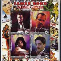 Djibouti 2006 James Bond - Casino Royale perf sheetlet containing 4 values unmounted mint