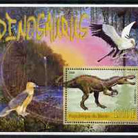 Benin 2006 Dinosaurs #1 perf s/sheet unmounted mint