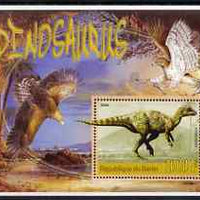 Benin 2006 Dinosaurs #2 perf s/sheet unmounted mint