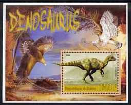 Benin 2006 Dinosaurs #2 perf s/sheet unmounted mint