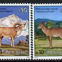 Nepal 1999 Mammals perf set of 2 unmounted mint, SG 698-99