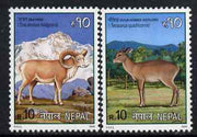 Nepal 1999 Mammals perf set of 2 unmounted mint, SG 698-99