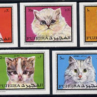 Fujeira 1970 Cats imperf set of 5 unmounted mint (Mi 588-92B)