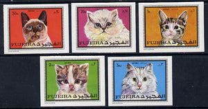 Fujeira 1970 Cats imperf set of 5 unmounted mint (Mi 588-92B)