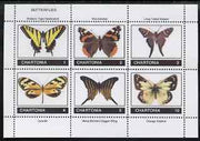 Chartonia (Fantasy) Butterflies perf sheetlet containing 6 values unmounted mint