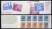 Great Britain 1981-85 Postal History series #11 (Postage Due Stamps) £1.54 booklet with selvedge at left, SG FQ1A