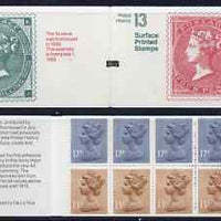 Great Britain 1981-85 Postal History series #13 (Surface Printed Stamps) £1.54 booklet with selvedge at left, SG FQ3A