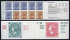 Great Britain 1981-85 Postal History series #13 (Surface Printed Stamps) £1.54 booklet with selvedge at right, SG FQ3B