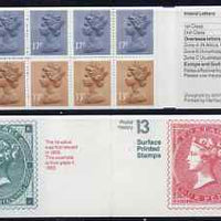 Great Britain 1981-85 Postal History series #13 (Surface Printed Stamps) £1.54 booklet with selvedge at right, SG FQ3B