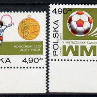 Poland 1974 Football World Cup set of 2 unmounted mint SG 2301-02