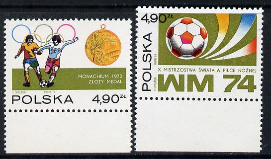 Poland 1974 Football World Cup set of 2 unmounted mint SG 2301-02