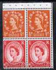 Great Britain 1963-64 Wilding 1/2d-2.5d Crowns booklet pane of 4 (ex Holiday booklet) with Rose Stem flaw on R1/2 unmounted mint, SG SB13ab