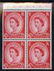 Great Britain 1963-64 Wilding 2.5d Crowns booklet pane of 4 (ex Holiday booklet) unmounted mint, SG SB12ab