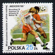 Poland 1986 Football World Cup unmounted mint SG 3041