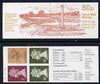 Great Britain 1986 Roman Britain No.2 (Roman Theatre, St Albans) 50p booklet complete with cyl numbers, SG FB37