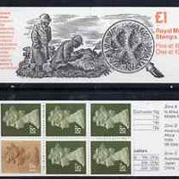 Great Britain 1987-88 Sherlock Holmes series #2 (The Hound of the Baskervilles) £1 booklet complete with cyl numbers, SG FH9