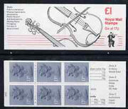 Great Britain 1986-87 Musical Instruments #1 (Violin) £1 booklet complete with cyl number, SG FH5