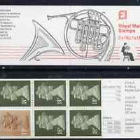 Great Britain 1986-87 Musical Instruments #2 (French Horn) £1 booklet complete with cyl numbers, SG FH6
