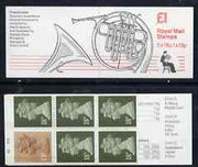 Great Britain 1986-87 Musical Instruments #2 (French Horn) £1 booklet complete with cyl numbers, SG FH6