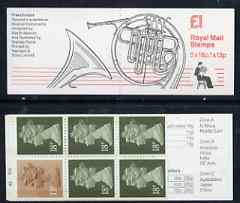 Great Britain 1986-87 Musical Instruments #2 (French Horn) £1 booklet complete with cyl numbers, SG FH6