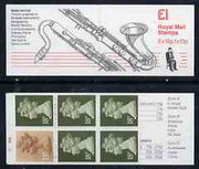 Great Britain 1986-87 Musical Instruments #3 (Bass Clarinet) £1 booklet complete with cyl numbers, SG FH7