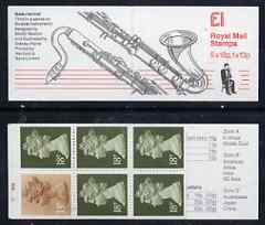 Great Britain 1986-87 Musical Instruments #3 (Bass Clarinet) £1 booklet complete with cyl numbers, SG FH7