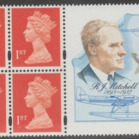 Great Britain 1995 Booklet pane with 4 x 1st class stamps plus label commemorating R J Mitchell (designer of Spitfire) SG HB9