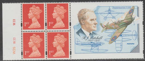 Great Britain 1995 Booklet pane with 4 x 1st class stamps plus label commemorating R J Mitchell (designer of Spitfire) SG HB9