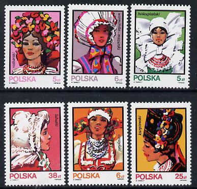 Poland 1983 Women's Folk Costumes set of 6 unmounted mint SG 2906-11