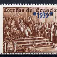 Ecuador 1939 the unissued Columbus 40c value marginal single imperf between stamp and margin, unmounted