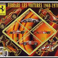 Haiti 2006 Ferrari Cars 1960-1970 perf sheetlet containing 4 diamond shaped values unmounted mint