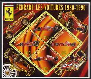 Haiti 2006 Ferrari Cars 1980-1990 perf sheetlet containing 4 diamond shaped values unmounted mint