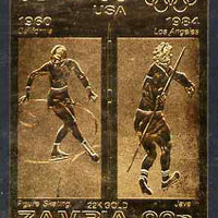 Zambia 1984 Los Angeles Olympic Games 90n imperf embossed in 22k gold foil showing Figure Skating & Javelin unmounted mint
