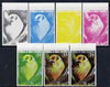 Equatorial Guinea 1974 South American Birds 35P El Traupidos, the set of 7 imperf progressive proofs comprising the 4 individual colours, plus 2, 3 and all 4-colour composites, superb unmounted mint, Mi 496