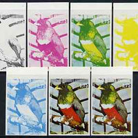 Equatorial Guinea 1974 South American Birds 1P75 Collared Trogon, the set of 7 imperf progressive proofs comprising the 4 individual colours, plus 2, 3 and all 4-colour composites, superb unmounted mint, Mi 485