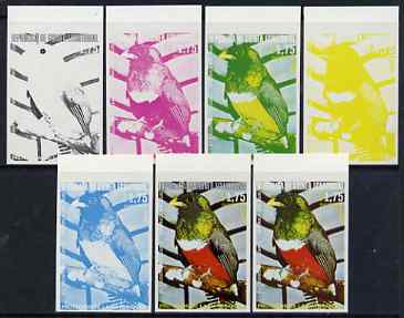 Equatorial Guinea 1974 South American Birds 1P75 Collared Trogon, the set of 7 imperf progressive proofs comprising the 4 individual colours, plus 2, 3 and all 4-colour composites, superb unmounted mint, Mi 485