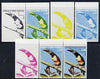 Equatorial Guinea 1974 South American Birds 1P50 Toucan, the set of 7 imperf progressive proofs comprising the 4 individual colours, plus 2, 3 and all 4-colour composites, superb unmounted mint, Mi 484