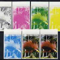 Equatorial Guinea 1974 Australian Birds 3P50 Raggi's Bird of Paradise, the set of 7 imperf progressive proofs comprising the 4 individual colours, plus 2, 3 and all 4-colour composites, superb unmounted mint, Mi 491