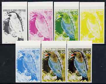 Equatorial Guinea 1974 Australian Birds 30P Pajaro Dolar Bird, the set of 7 imperf progressive proofs comprising the 4 individual colours, plus 2, 3 and all 4-colour composites, superb unmounted mint, Mi 495